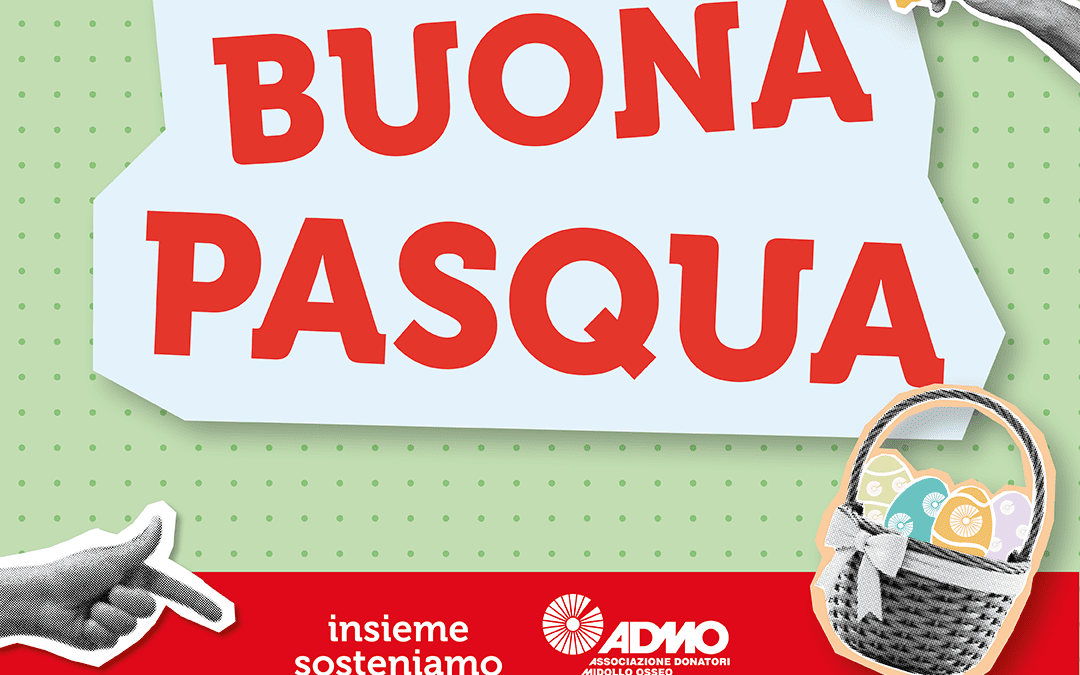E-card Pasqua 2026